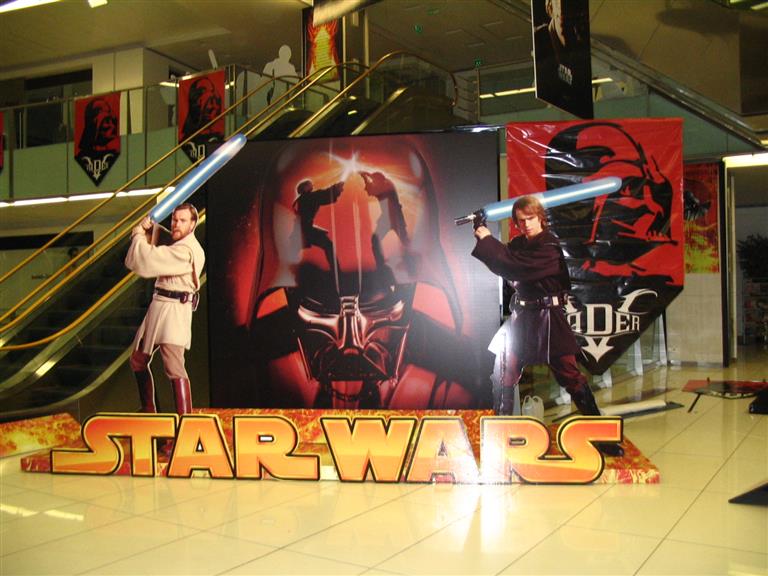 Star Wars